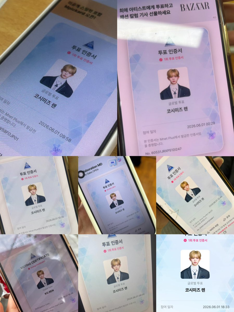 과니 tweet media