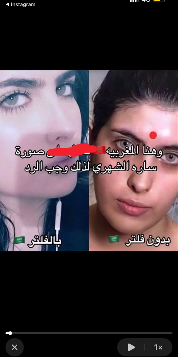 prettybuttoxicc's tweet photo. مو معقولة انتي كجنوبية تشوفيهم يعايرون السعوديات باشكال الجنوبيات في الماضي والحاضر 
وبعدها تسويين نفسك مجنونه وترمينها عليهم 

والا ماقدرتي تردين على المغربيات وحولتيها مناطقيه ؟ https://t.co/44jiUlDqeg