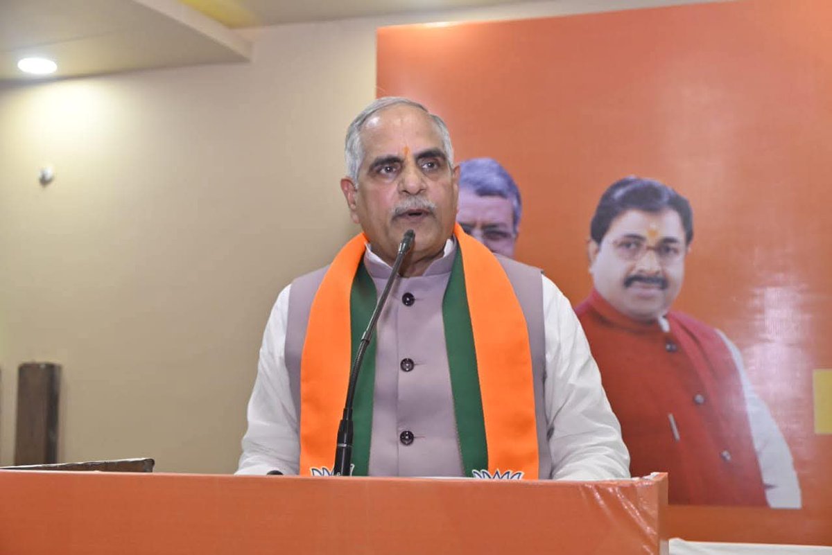 ashoksingh4BJP's tweet photo. भाजपा के क्षेत्रीय (झारखंड/बिहार) संगठन महामंत्री श्री नागेन्द्र नाथ त्रिपाठी  जी को राष्ट्रीय अध्यक्ष श्री @NitinNabin  जी के द्वारा राष्ट्रीय संगठक (वरिष्ठ कार्यकर्ता संपर्क) नियुक्त किए जाने पर हार्दिक बधाई एवं शुभकामनाएं।
@NagendraNathBJP https://t.co/qgALFW4FUf