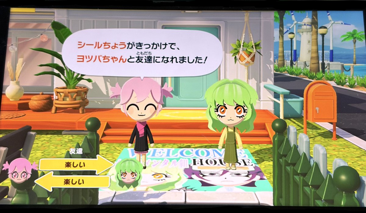 sio773's tweet photo. (3/3) https://t.co/WqLWDrxco5
