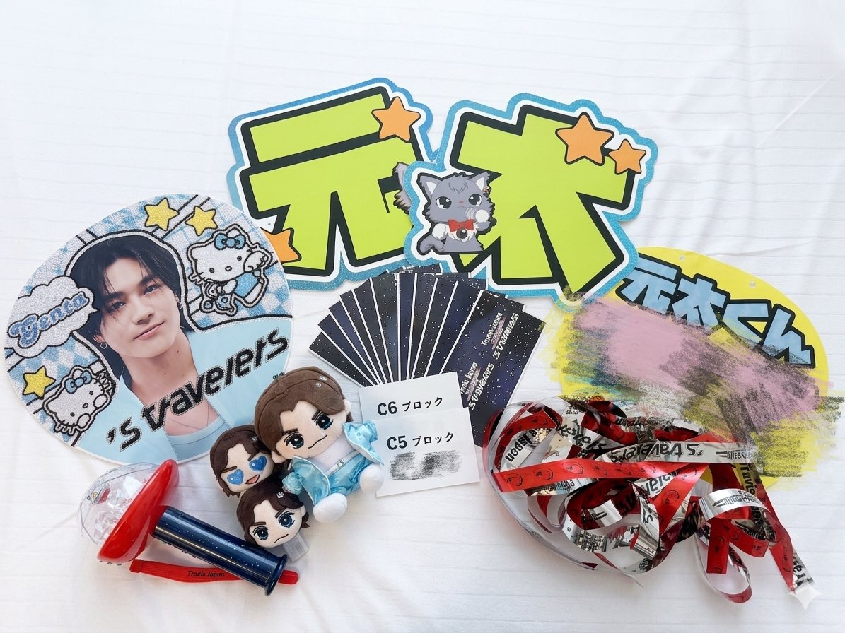 uchu1_da's tweet photo. Travis Japan Concert Tour 2026 's travelers完走おめでとう🍓🚀
5ヶ月間の時空旅行本当に幸せでした♡
まちゅ🅿️本当にお疲れさまでした✨
会うたびに元太くんのことが好きになって、毎公演幸せいっぱいでした＞ ̫＜ 
これからもずーっとずっと大好きだよ🩵
#stravelers  #TravisJapan #松田元太 https://t.co/eQpuxfAOkq