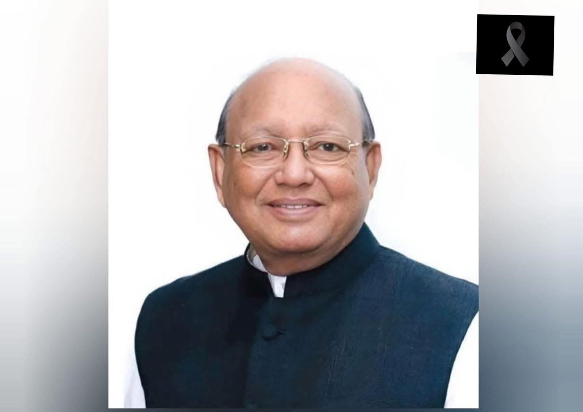 bm_ehtesham's tweet photo. মুক্তিযুদ্ধের অন্যতম সংগঠক, ৬৯ এর গণঅভ্যুত্থানের মহানায়ক এবং বঙ্গবন্ধুর ঘনিষ্ঠ সহচর তোফায়েল আহমেদ আমাদের মাঝে আর নেই। 

ইন্নালিল্লাহি ওয়া ইন্না ইলাইহি রাজিউন। https://t.co/KDMJ0bIKSB
