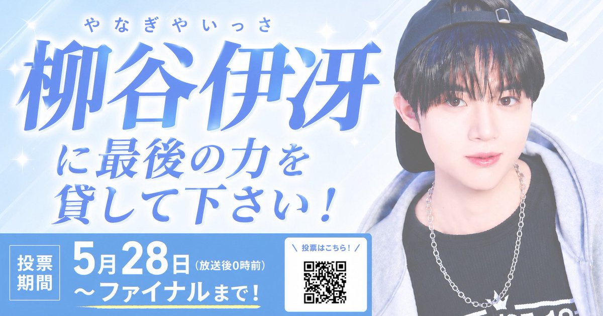 ❤︎ tweet media