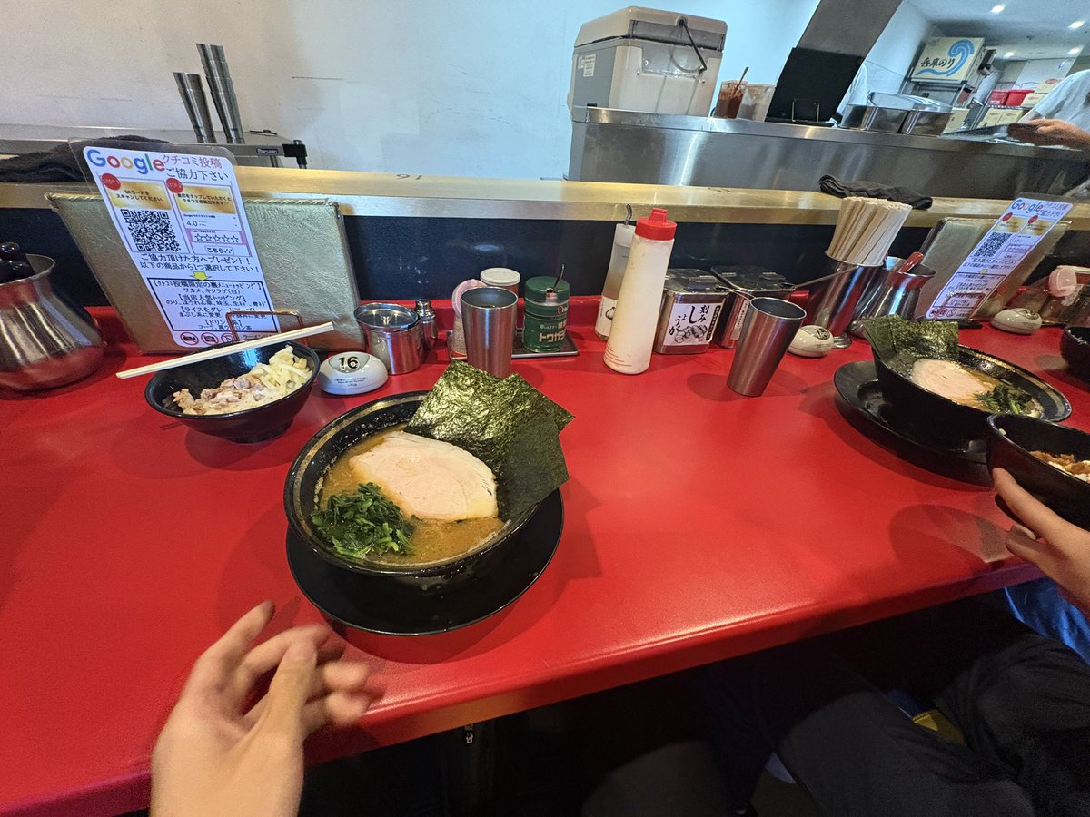seta_complex's tweet photo. 我道家
本店味　油多め　柔
同期と3人で https://t.co/cboAQ2z26S