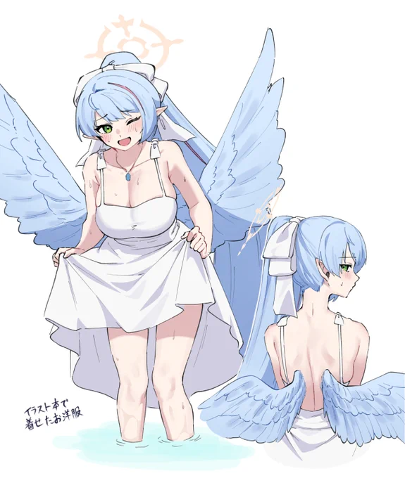 6月になったばかりなのにもう真夏みたいな暑さ