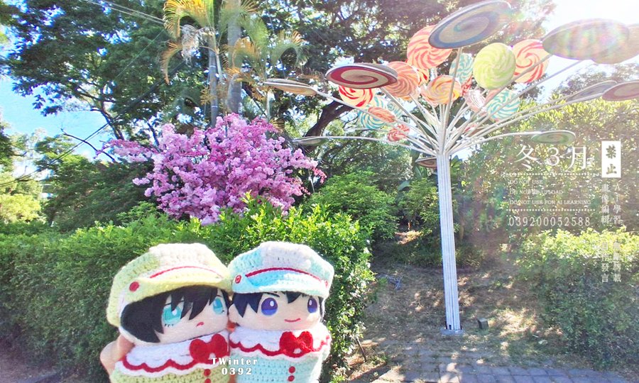 TWinter0392's tweet photo. 6月1日．天氣晴☀︎*.｡
太陽亮到眼睛快張不開，夏天真的來報到啦！可愛豆豆陪我一起出門，要去吃冰、順便把熱氣全都趕跑٩(*Ӧ)و https://t.co/8b75lsmMU6