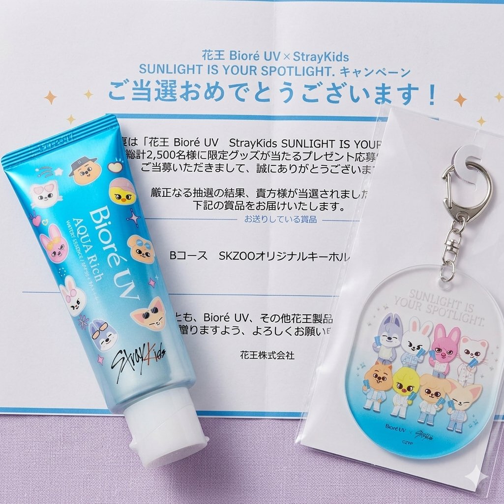 Hiroko S (@hiropirohappy) / Posts / X