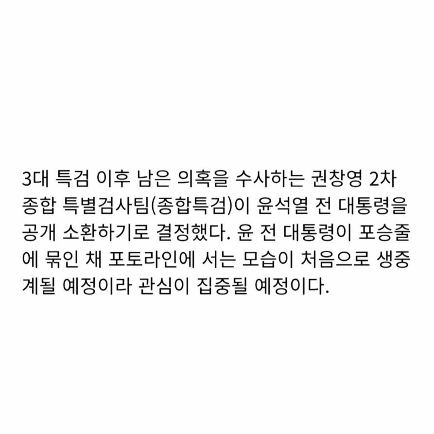 제이🇰🇷🇺🇸🇰🇷🇺🇸 tweet media