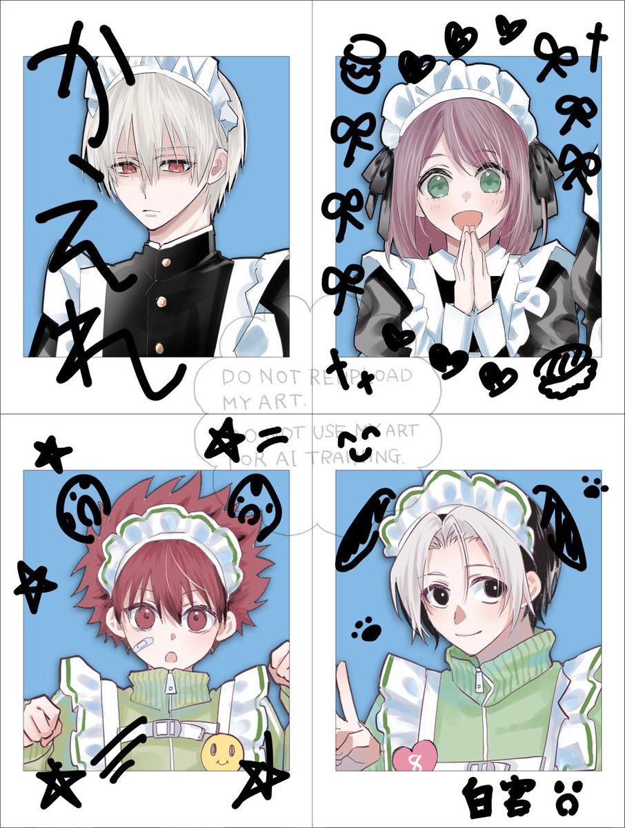 crcr_87's tweet photo. ⚠︎︎メイド
チェキ https://t.co/DswkHFGPDb
