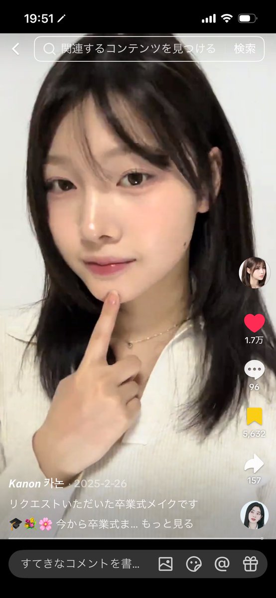 4l7la's tweet photo. 私はこういうメイクがしたいんだ https://t.co/qZNnMp4u3y
