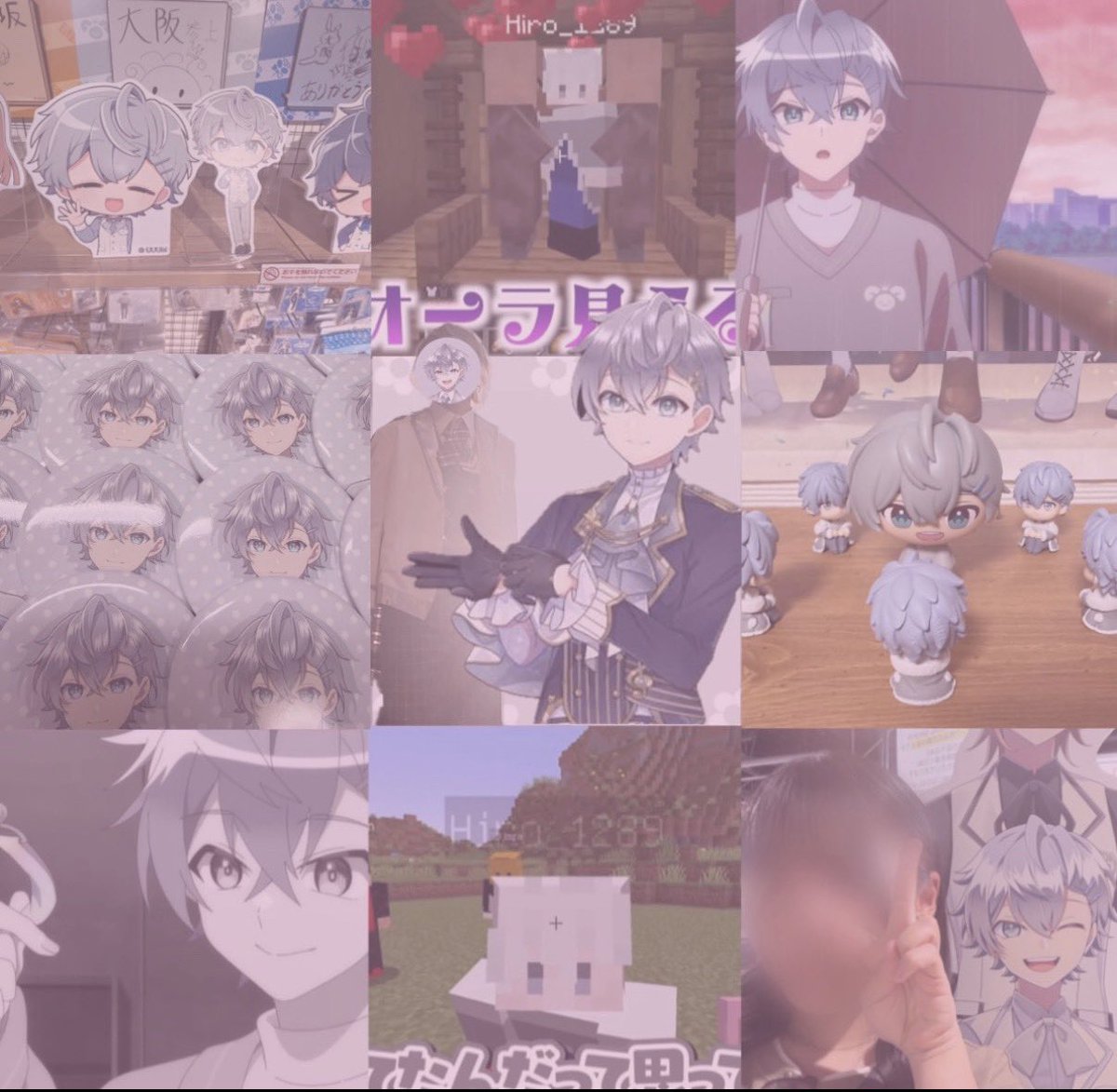 みな🩶 tweet media