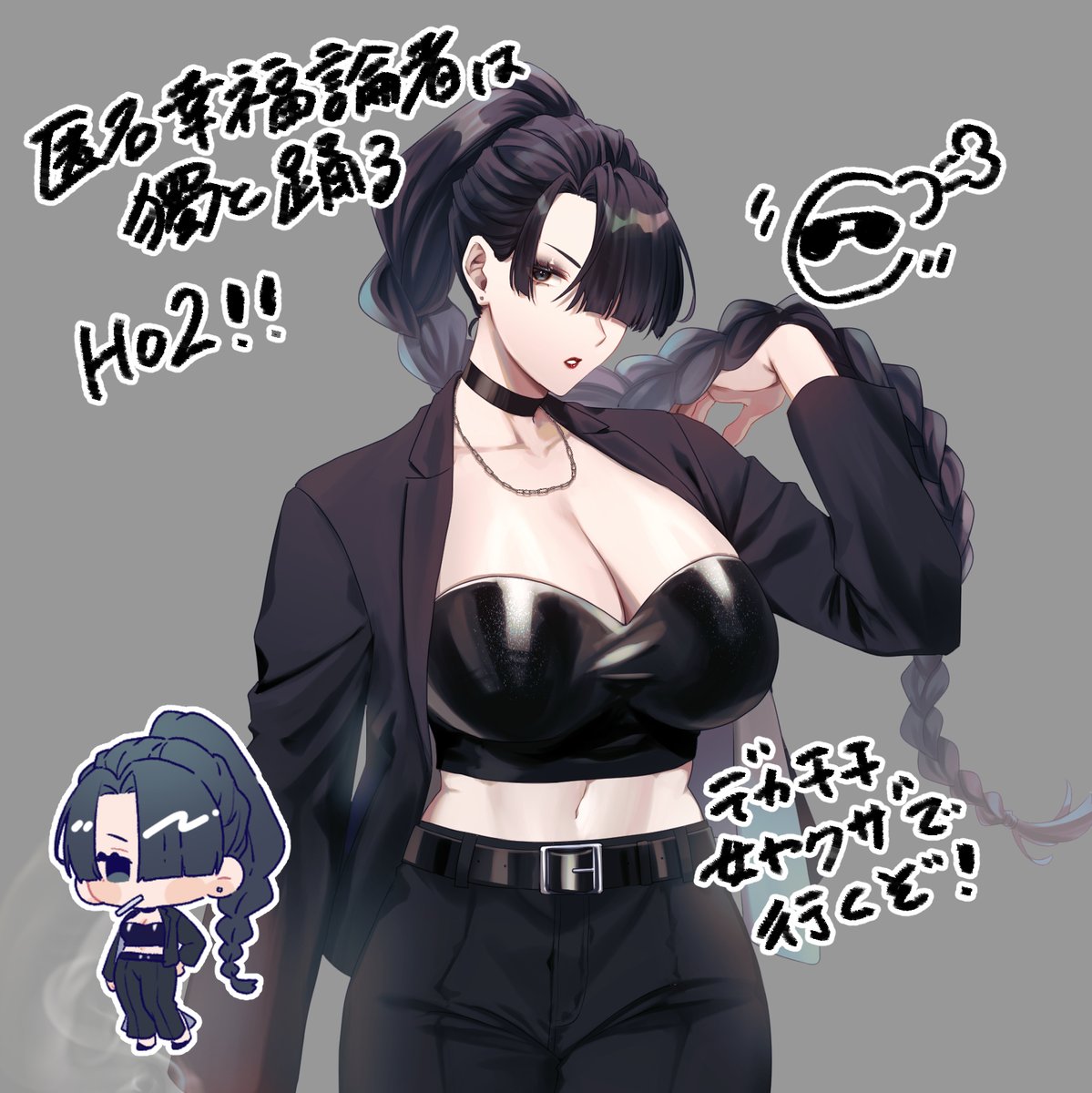 サラチキ🥗🍗🦴 tweet media