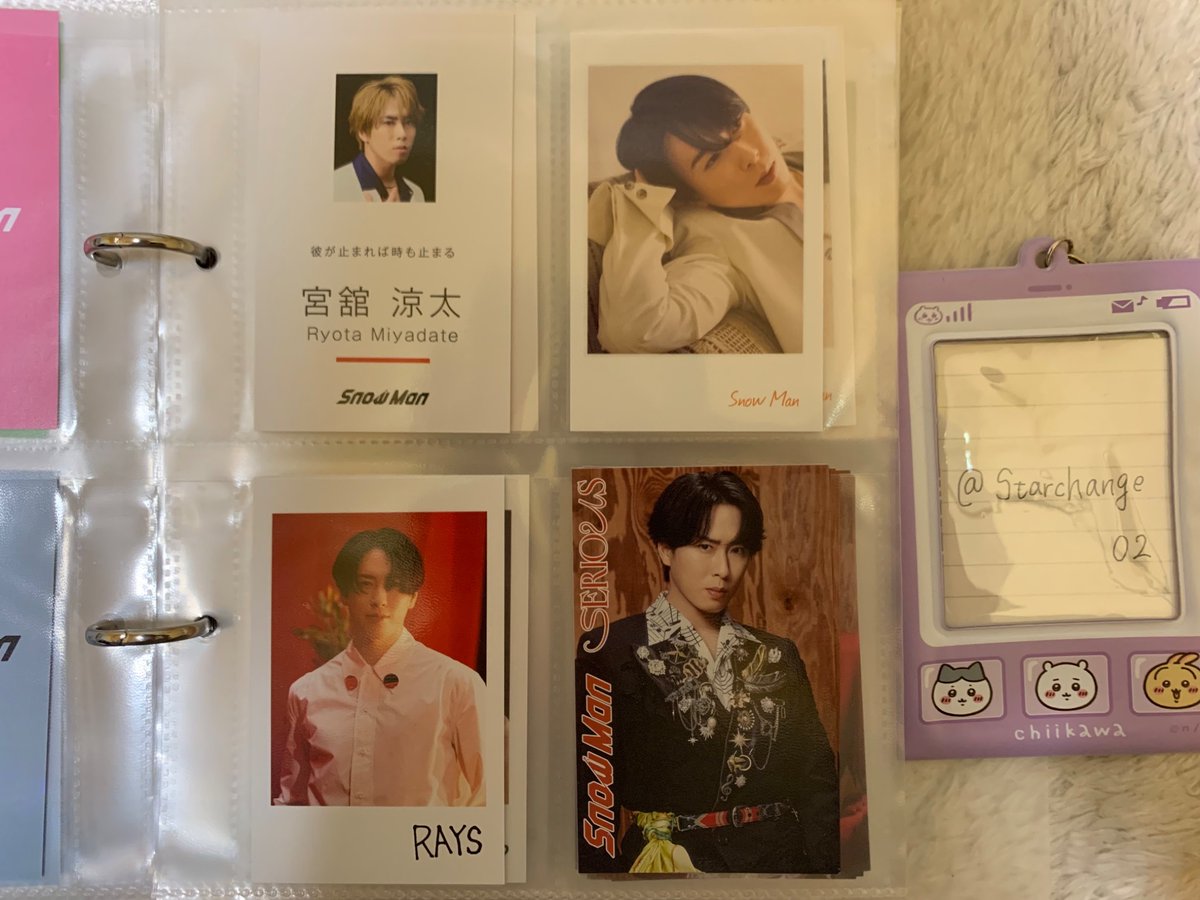 Starchange02's tweet photo. SnowMan CD特典カード①

〈譲〉岩本、深澤、渡辺、宮舘、阿部、目黒、ラウール、佐久間

〈求〉向井康二関連 or サイト内募集品（自己紹介欄参照）

画像右下のシリアス特典ジャンケンカードは各メンバー3枚セット。
1枚から交換可能です。

よろしくお願いします🙇 https://t.co/7cdjiFUFYJ
