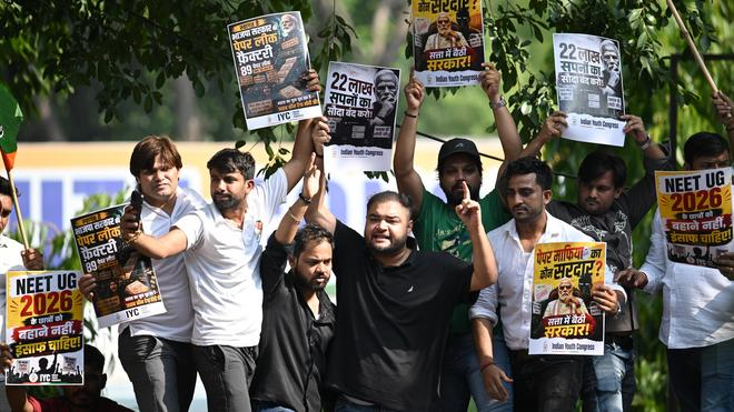 NewsBellApp's tweet photo. Supreme Court refuses to accept plea to conduct NEET-UG retest in CBT mode
On May 12, the National Testing Agency (NTA) cancelled the NEET-UG held on May 3 for medical admissions amid allegations of paper leak. https://t.co/IJe45v6hkF