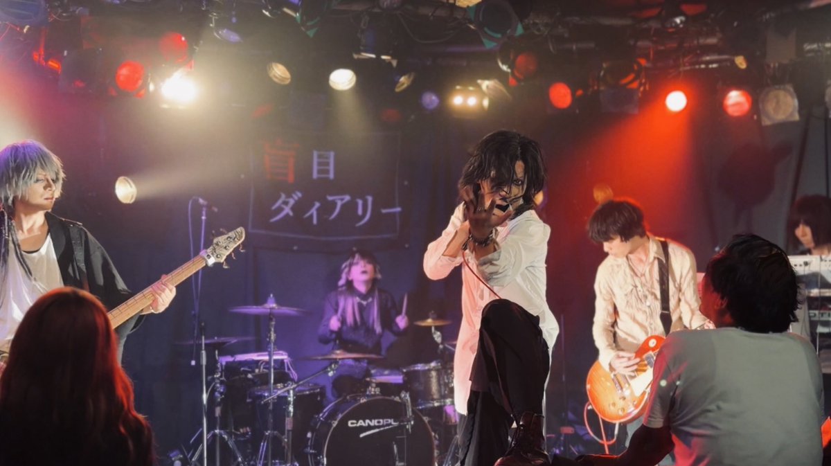Gulalala93's tweet photo. 2026/5/30(土)池袋手刀
盲目ダイアリー presents
「頁一 -ReKKA-」

盲目ダイアリー

ラストに久しぶりの盲目。ライブではお馴染みでも盤になってなかった二曲が配信予定というお知らせあり！
この組み合わせのリズム隊見れるのはラストでした。madokaさんのglamscureでのご活躍を楽しみにしてます！ https://t.co/8jpPJl9m6O