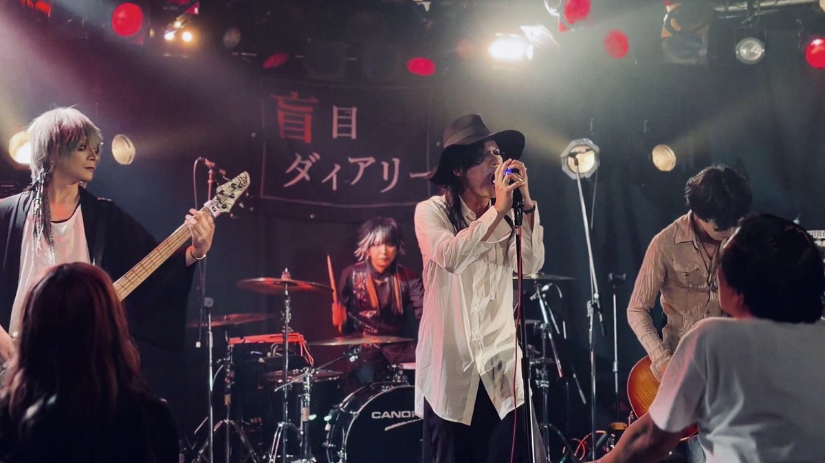 Gulalala93's tweet photo. 2026/5/30(土)池袋手刀
盲目ダイアリー presents
「頁一 -ReKKA-」

盲目ダイアリー

ラストに久しぶりの盲目。ライブではお馴染みでも盤になってなかった二曲が配信予定というお知らせあり！
この組み合わせのリズム隊見れるのはラストでした。madokaさんのglamscureでのご活躍を楽しみにしてます！ https://t.co/8jpPJl9m6O