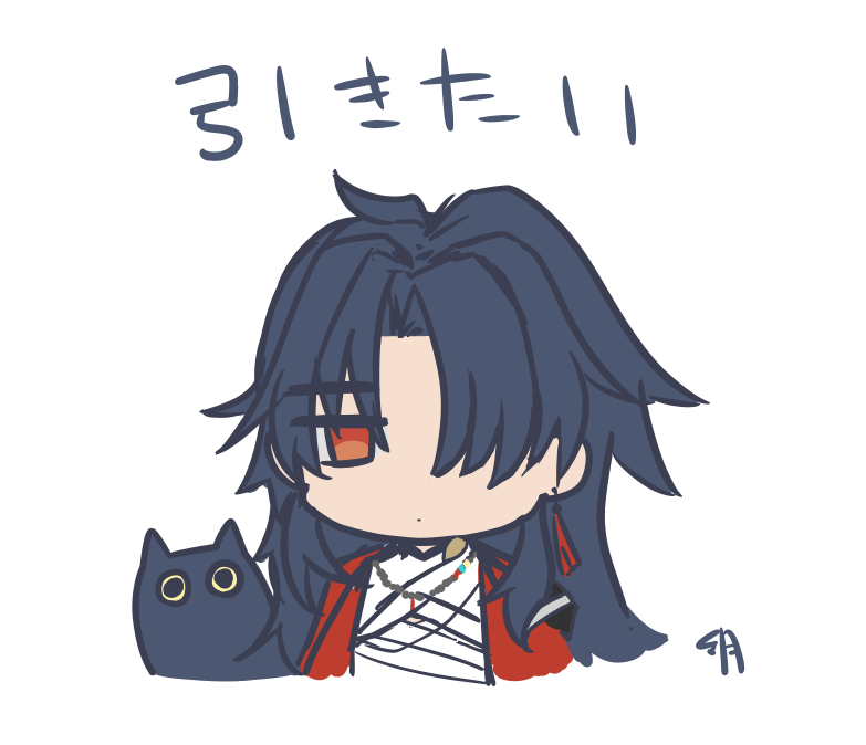 katsuki_pict's tweet photo. 刃ちゃん祈願 https://t.co/6mjskiUFTt