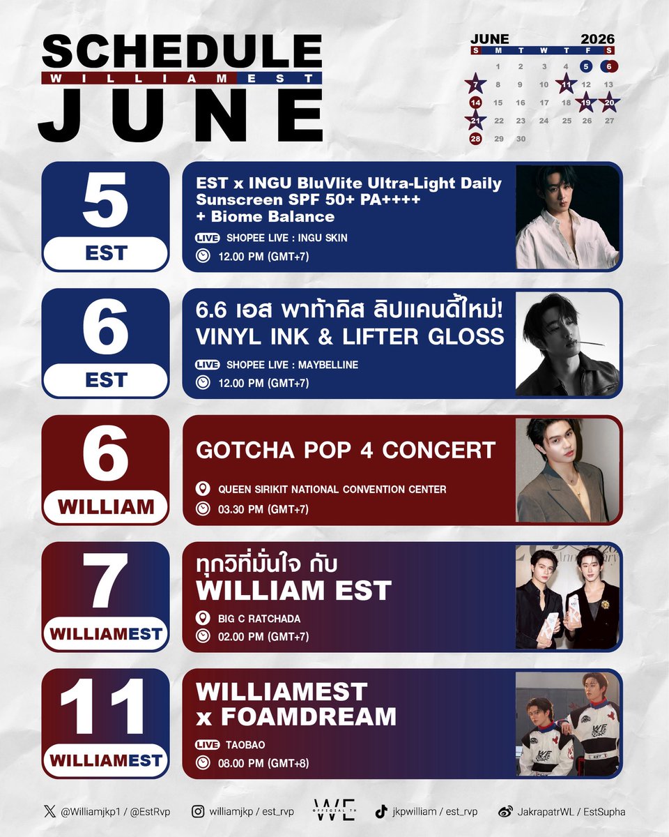 WEofficialTH's tweet photo. #WilliamEstSchedule 🎸🦈

🌟 𝑼𝒑𝒅𝒂𝒕𝒆 : 𝑱𝑼𝑵𝑬 𝟐𝟎𝟐𝟔  

**หากมีเพิ่มเติมจะแจ้งให้ทราบอีกครั้ง 

@Williamjkp1 | @EstRvp | @wesley_gmmtv 
#williamjkp |  #est_rvp | #WESLEY 
#WilliamEst #WEofficialTH https://t.co/1Ffxyy1u01