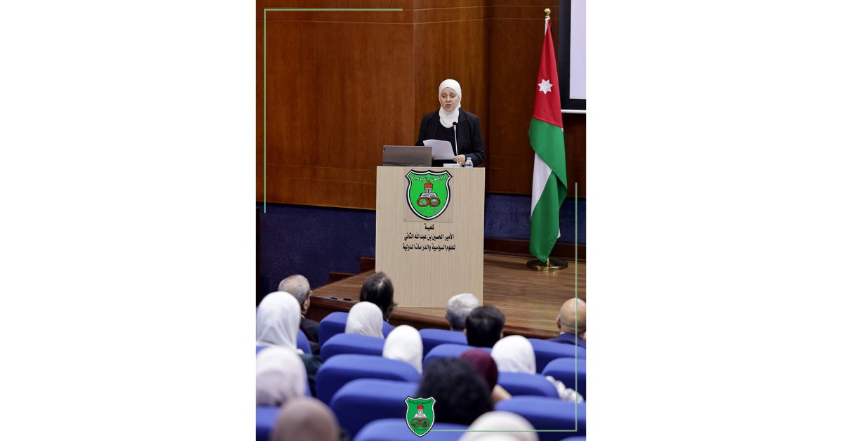 ujedujo's tweet photo. الجامعة الأردنيّة تستضيف منتدى ومعرض النشاطات الختاميّة لمشاريع "إيراسموس بلس" حول التحوّل الأخضر والرقمنة
https://t.co/wZXYLGL1gr https://t.co/EfkhGBnD3X