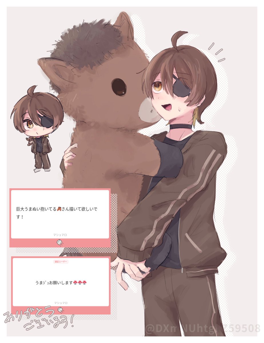 DXmNUhtgkZ59508's tweet photo. リクエスト　ウマさん&amp;巨大ウマぬいを抱えるウマさん
#ニート部アート
#うまづらーと https://t.co/AKvkSpxhNh