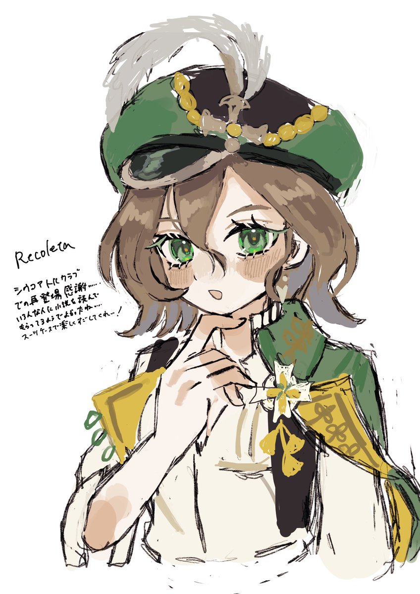 駒 (@koma_komeko) / Posts / X