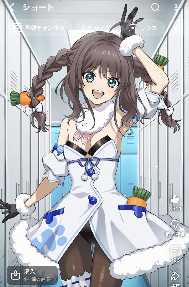 ⚡️金色のオタク⚡️【推しで飯食いたい。】 (@konziki_nino) / Posts / X