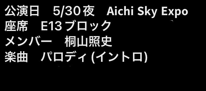 olky0's tweet photo. 🌈 🎥 Y1️⃣🈚️2️⃣ 愛矢口
⑤/③⓪ 🌃 🌉❤️🧡💛💚💙💜🩷

【求】ガ🐘 🌈🧡
【譲】🐚🐦

お心当たりある肩はお✋数ですが
DⓂ️までお原貢い致し〼 https://t.co/lbIXSsLOhf