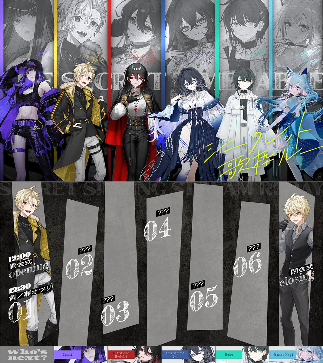 まあや｜designer (@ma_ya_vd) / Posts / X