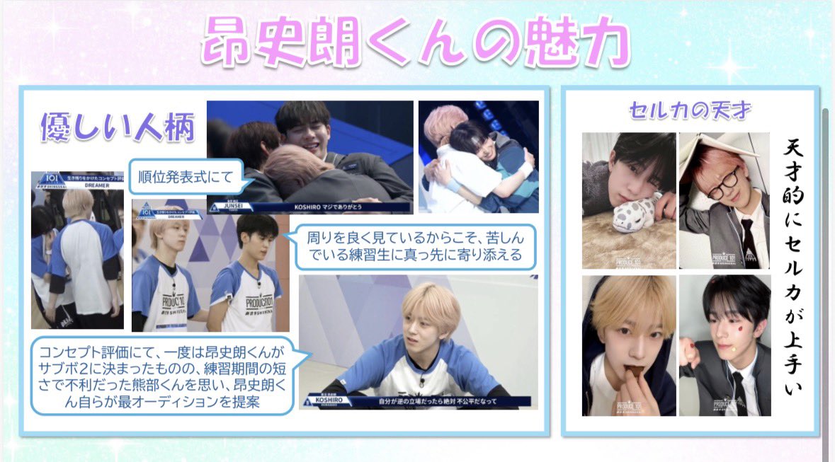 わさわさ tweet media