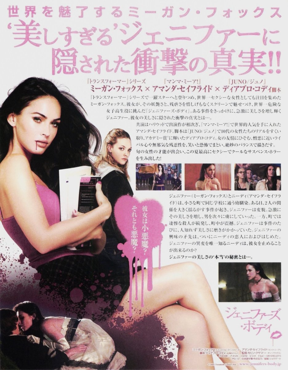 ཐི♡ཋྀ tweet media