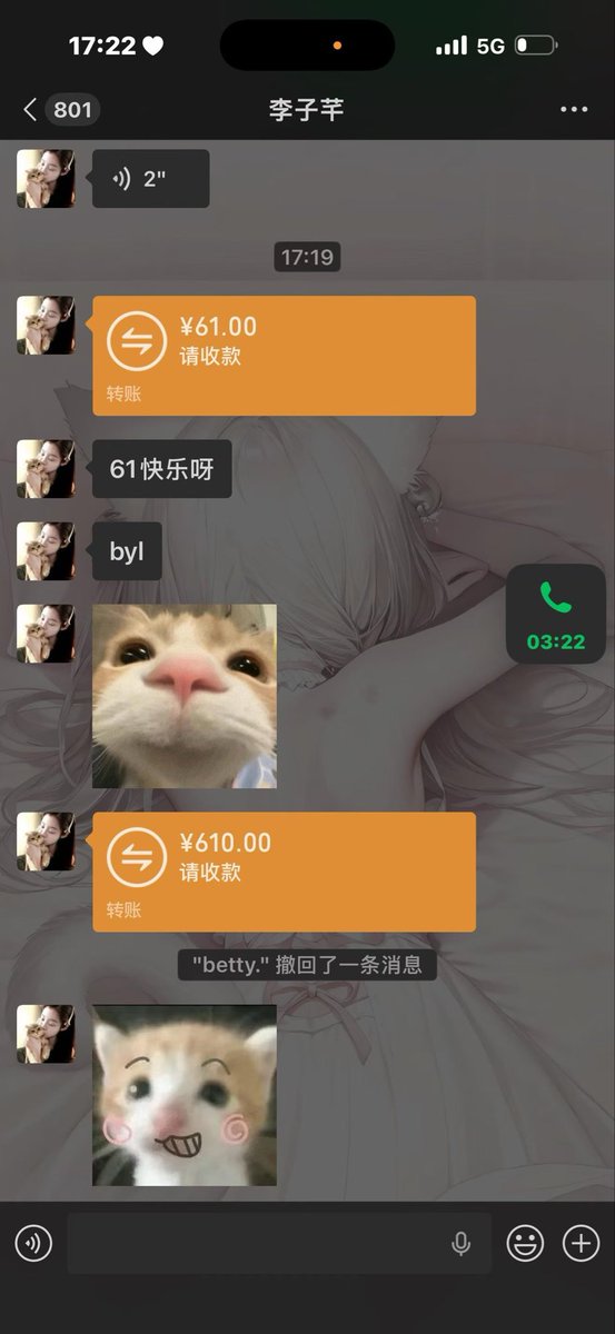 byl080204's tweet photo. 嘿嘿嘿 #杭州 #女大 https://t.co/a1bvG2WZ3d