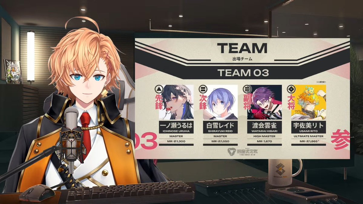 富之進 tweet media