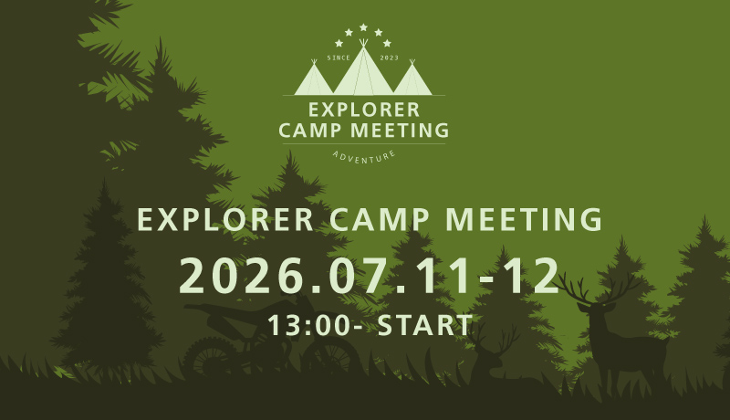 Kushitani's tweet photo. EXPLORER CAMP MEETING 参加お申込み受付中🏕️🌈 

今年も、7月11-12日の日程でクシタニ主催のキャンプミーティングを開催します！

大自然の中でオフロード体験とアウトドアを満喫できる特別な2日間。

ゲストのにゃんばちゃん、せんちゃん、花野さんと一緒に、夜のBBQや朝食も一緒に楽しみましょう✨

2025年開催時の様子👉
https://t.co/Z5rOxWbRGg

イベント詳細・お申し込み👉
https://t.co/u7NyDstGRg