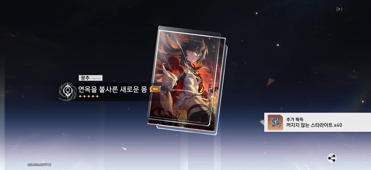 hsrchain_'s tweet photo. 2돌 전무 해줬습니다 아빠 사랑해요 https://t.co/BMdu6b3xCU