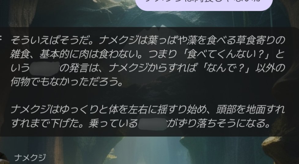 午前の紅茶 tweet media