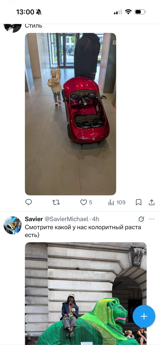 anunit2's tweet photo. @SergeyYurievich https://t.co/TT9th0b2Aw