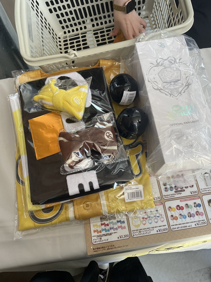 zollfckj's tweet photo. CUTIE STREET神戸のライブから２日たったけど、里紗のこと好きにならへんの〜？が頭から離れへん🫠💕沼
ライブ楽しかったなあ、、
若い子がお友達になってくれて
いろいろ教えてくれた！
ファンクラブはいったよー！ツアーたのしみ💕 https://t.co/LGOoANCjdN