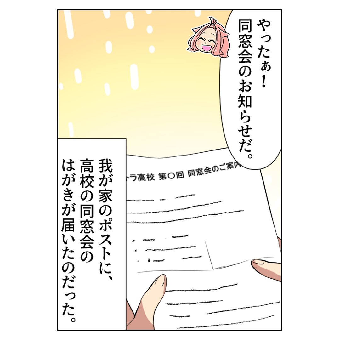 (2/7) 