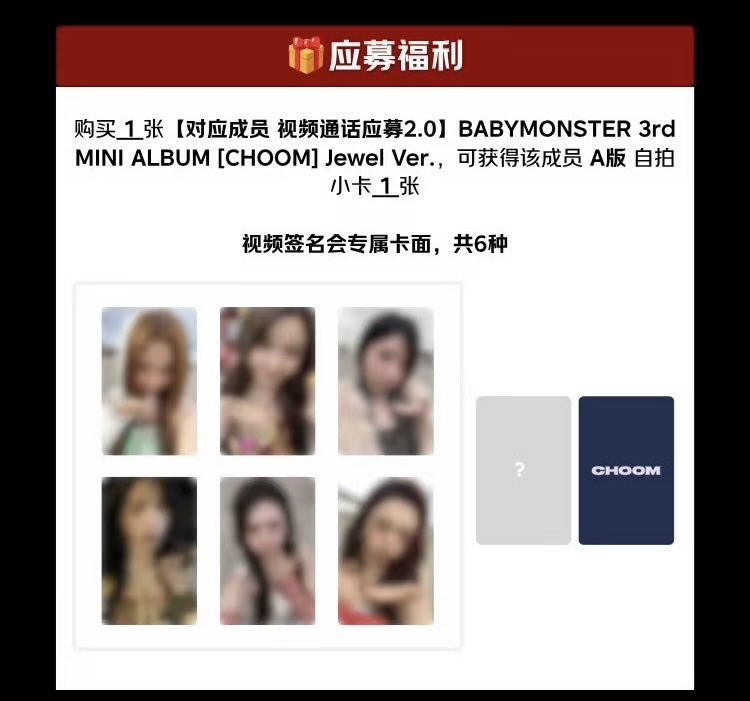 namounn tweet media