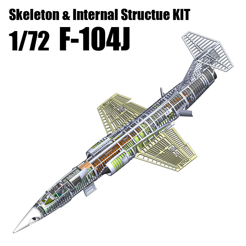 Yuunagi_DAMEYA's tweet photo. 猿島工廠製1/72 F-104J内部構造再現キット、DAMEYA-NETにて好評発売中です♪
https://t.co/s6KuqjUzcf https://t.co/BIvrRG8vzq