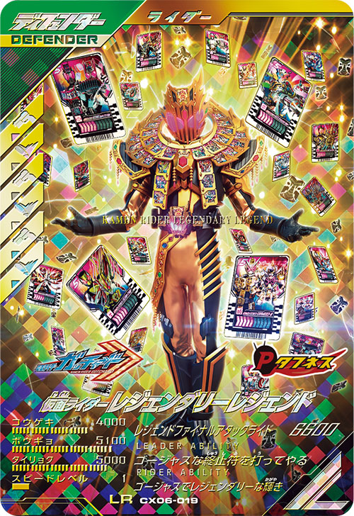 アクロバ松也 tweet media