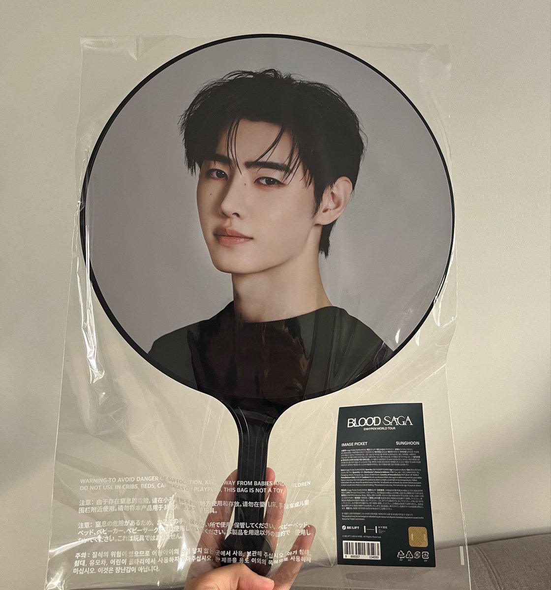 missyoopa's tweet photo. ตามหา / แลก 🤍🦊 

เรา : ซองฮุน
คุณ : ซอนอู 

เราพรีมาแล้วตอนนั้นซอนอูหมดเลยสั่งซองฮุนมาก่อน พร้อมส่งค่ะ 

#ตลาดนัดENHYPEN #ตลาดนัดเอนไฮเพน https://t.co/gNLoVoaAbv