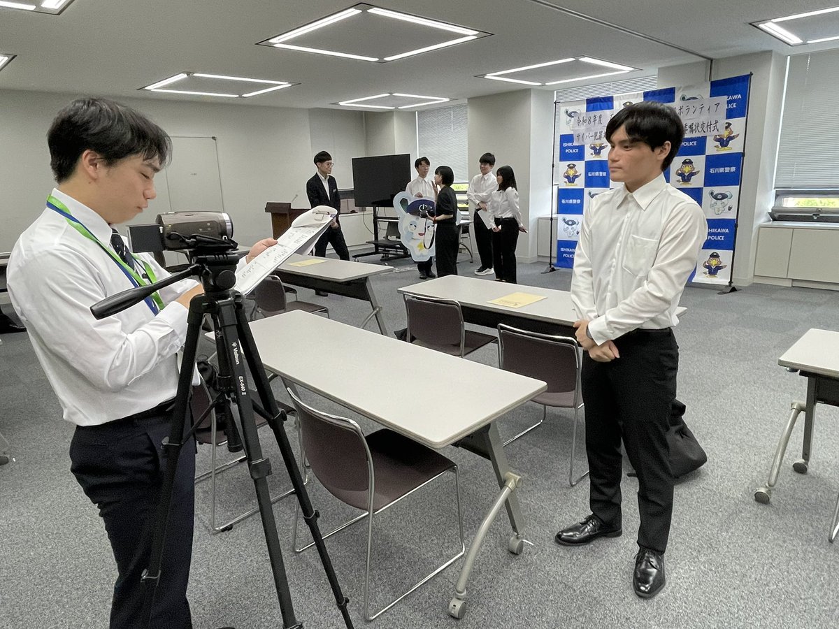 kitsecpro's tweet photo. 【石川県警察サイバー防犯ボランティア🚨】

今年度も金沢工業大学は『石川県警察サイバー防犯ボランティア』に委嘱されました。
2016年から委嘱され今年度で10年目となります。高い倫理観と責任感を持って、石川県の安全・安心に貢献してまいります。

#金沢工業大学
#セキュリティ https://t.co/Iu7JKJwAHw