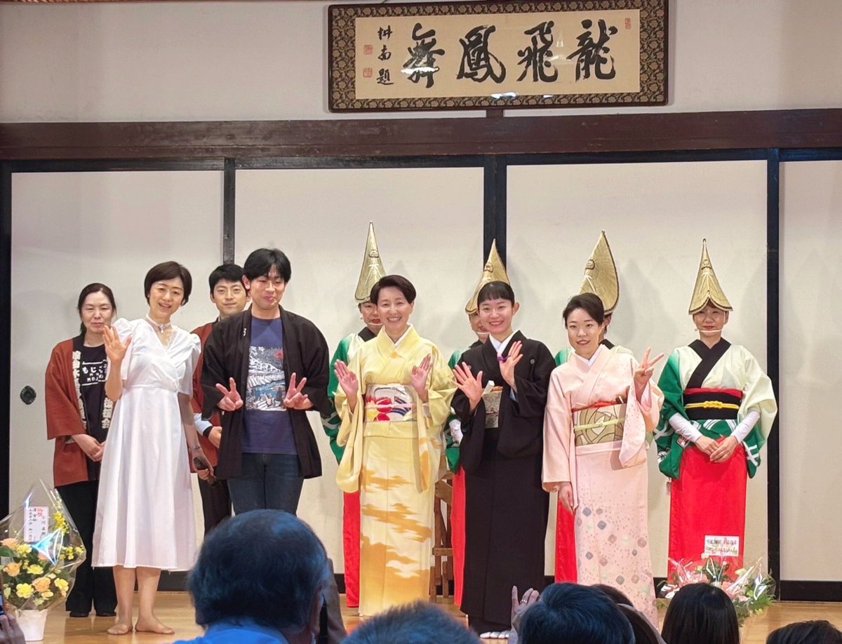 rin_tamagawa's tweet photo. Soul of 浪花節 澤雪絵 木馬亭の会 vol.3
貴重なご機会を頂戴し、勉強させていただきました！姉さんの歌で幕が開くと、和樂連さんによる阿波踊り、そして演者が呼び込まれて...という最高にアツいオープニング...！演者側ながらグッと掴まれました。めくるめく企画の数々に、ずっと楽しかったです！ https://t.co/w8toI0E09b