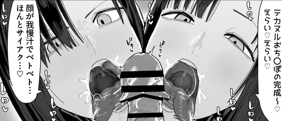 【FANBOX】
https://t.co/24bUYjXEZA
【Fantia】
https://t.co/6tHms7B1ms 