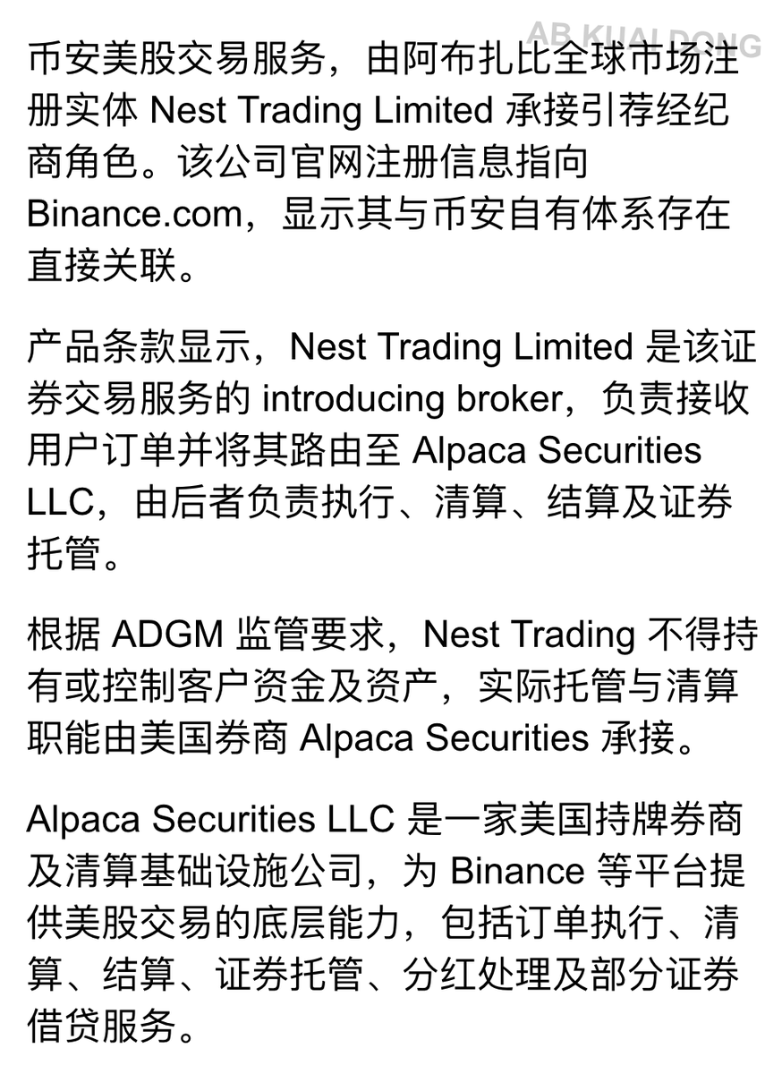 AB Kuai.Dong tweet media