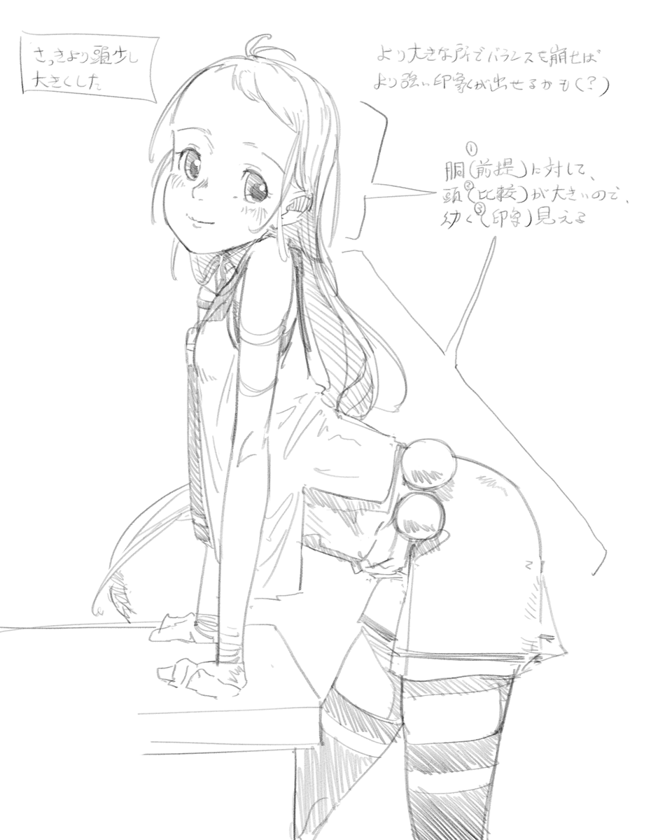 生存しているㅤㅤ tweet media