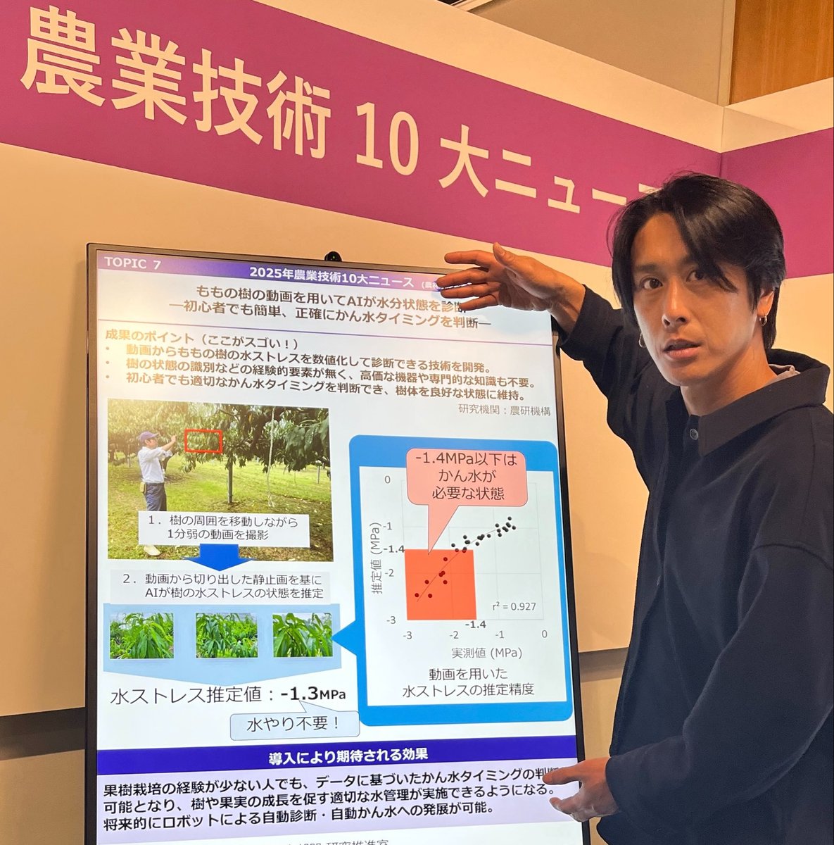 JsuiteJo's tweet photo. 成功体験のハイライトを武器に煽る人
威勢よく頑張ってますねﾖﾁﾖﾁ(｡´･ω･)ﾉﾞ

我慢比べの人生ゲームのらなくて平気

人として当たり前の事をやり、 相手ありきの成功体験が1番の処方箋💊

小さな事の積み重ね、継続が大事

塵も積もれば山となる

清々しい、まだまだこれから沢山楽しもう✨ https://t.co/wZ4fRshiOV