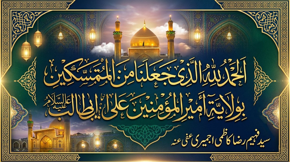 faheemkazmi9's tweet photo. https://t.co/x5gdPydx8H