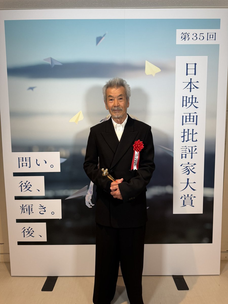 映画『国宝』公式アカウント (@kokuhou_movie) / Posts / X